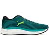 Puma Magnify Nitro Knit Comfortable Fabric Shock Absorption Slip Resistant Wear Resistant Low Top Casual Running Shoes Men Sneaker 376907-03