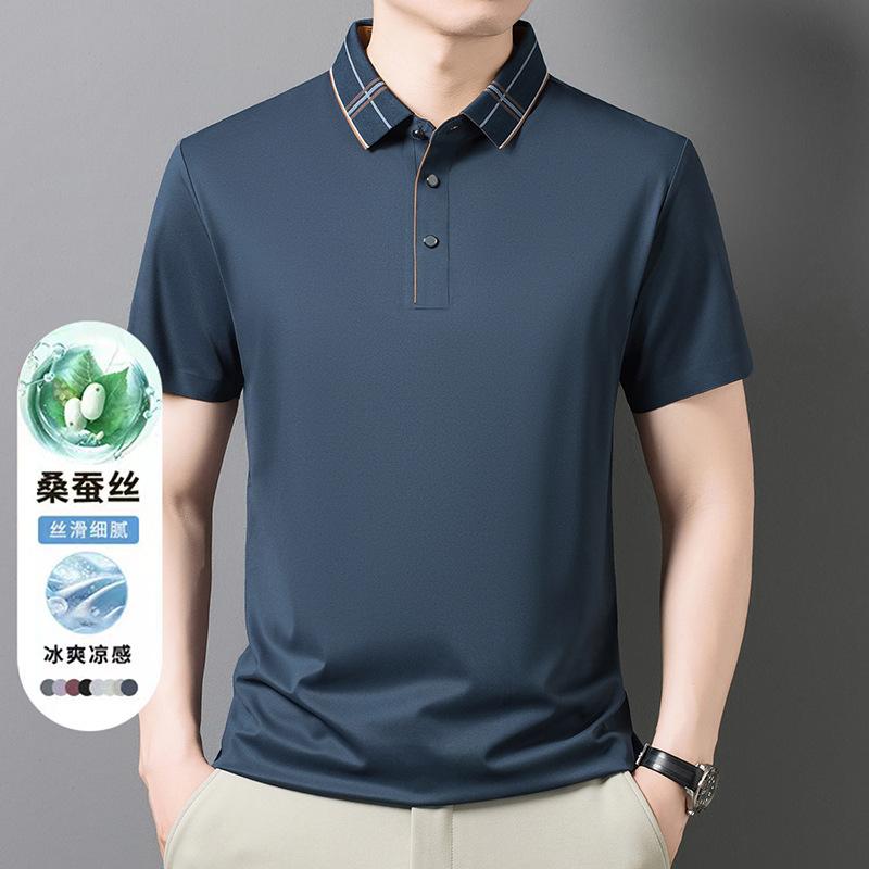 Men's Polo Summer Ice Short Sleeve T-Shirt Business Casual Top