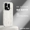 Applicable To oppoFindX9 Yunlong Pattern Mobile Phone Case, Advanced Sense of National Style X9Pro Plain Leather Fine Hole Lens Case