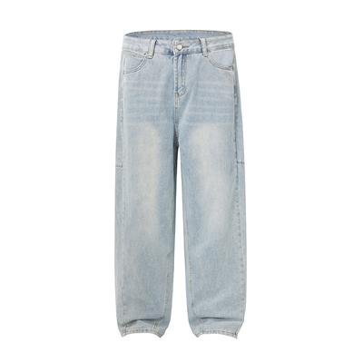 Wide-leg Jeans Men and Women Same Loose Draped Straight-leg Casual Harem Trousers