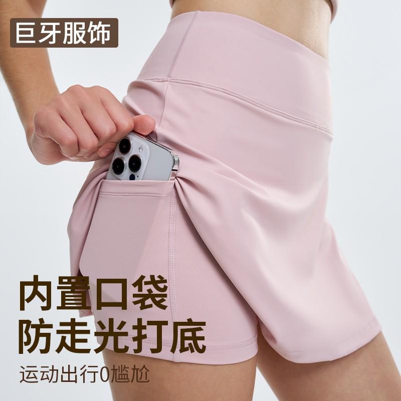 Womens Quick-Dry Polo-Neck Short Sleeve Top Tennis Skirt Set Yoga Fitness Workout