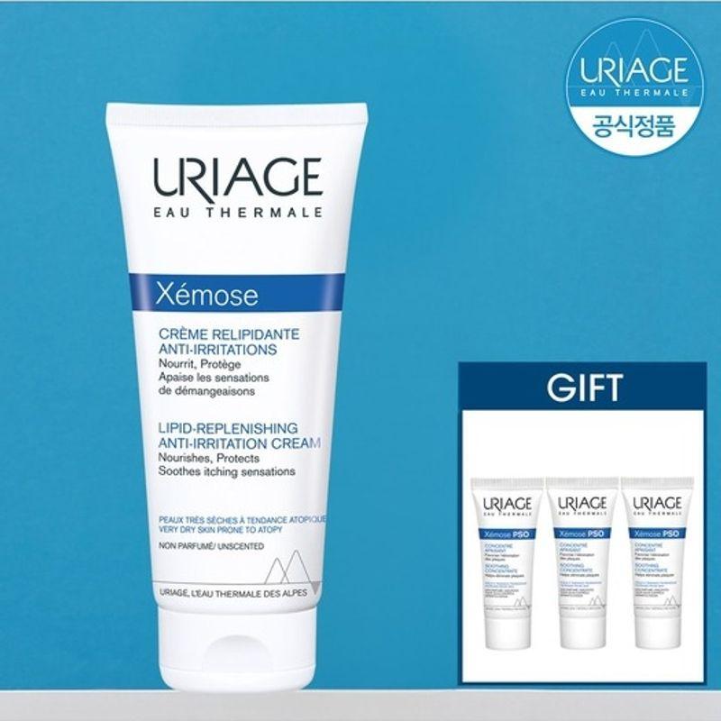 Uriage Zemos Creme 200ml