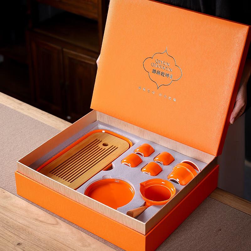 

Ушиюань Оранжево-зеленый чайный сервиз для офиса с боковой ручкой