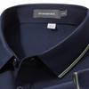 SHANSHAN Men's Mulberry Silk Blend Polo T-Shirt