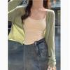 Women's Ice Silk Knitted Cardigan Coat - Spring/Summer 2026 Sun Protection Shawl for Dresses