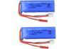 7,4V 550mAh 751845 Lithiová baterie pro Wltoys K969 K979 K989 K999 P929 P939 | Vysoká kapacita, dlouhá doba provozu | Bezpečná a kompatibilní s RC, modrá
