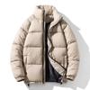 Winter Adjustable Hem Padded Jacket Korean Version Loose Solid Color Stand-up Collar Thickened Youth Cardigan Padded Jacket