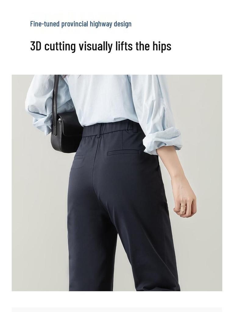 Women's High Waist Slimming Lyocell Cotton Straight-Leg Cigarette Pants for Autumn 2025