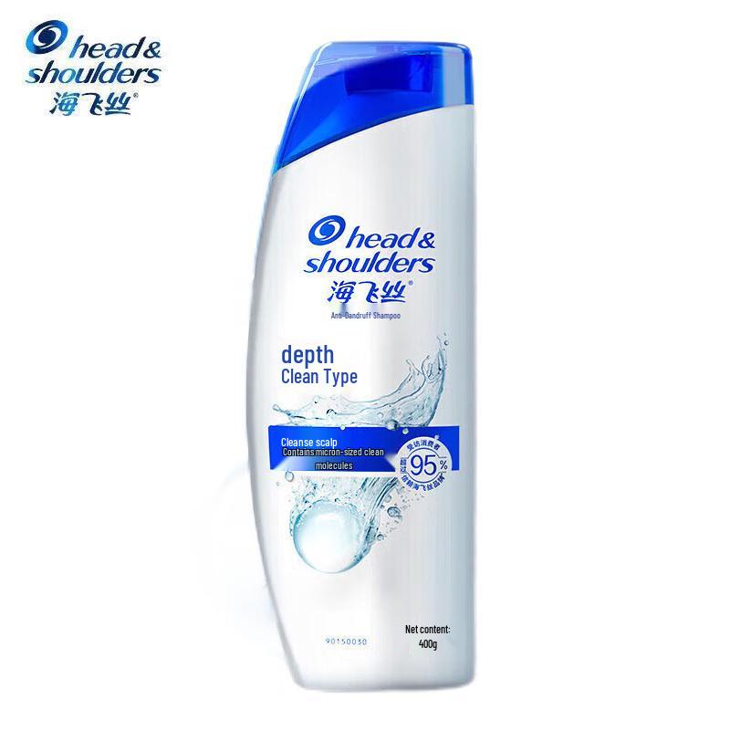 Head & Shoulders Anti-Dandruff Deep Clean Shampoo