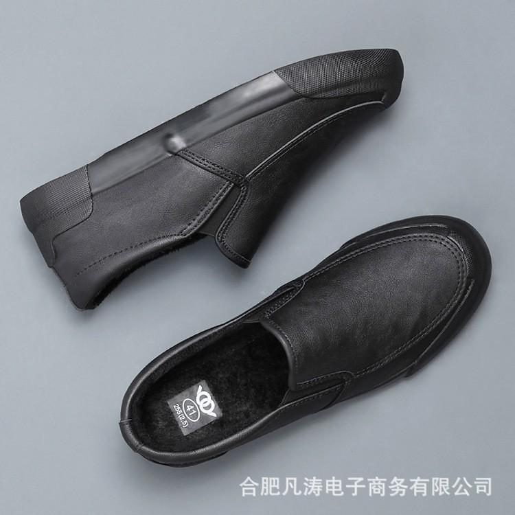 Baoda 7869 men's casual shoes low-top foot-fitting lazy shoes four-season loafers