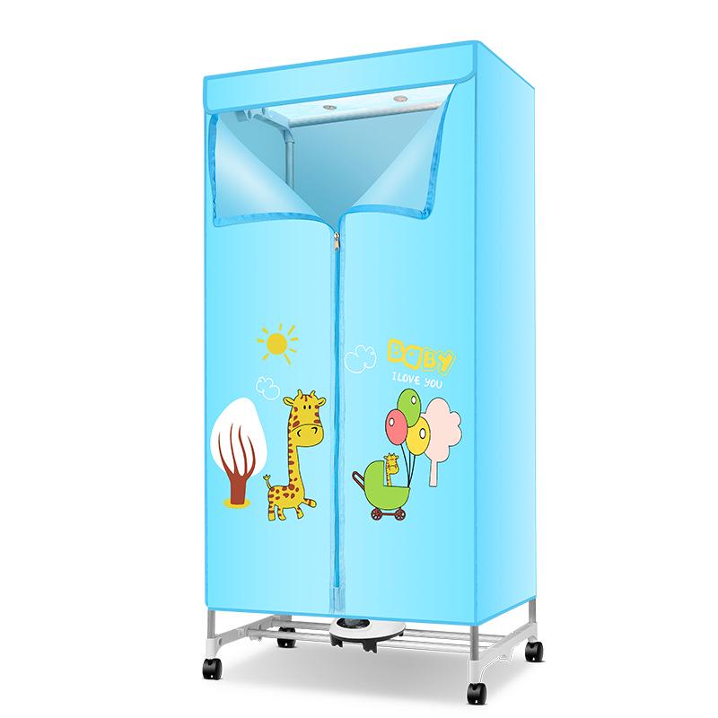 New Style Large-Capacity Folding Clothes Drying Wardrobe - Quick Drying for Household, Mother and Baby