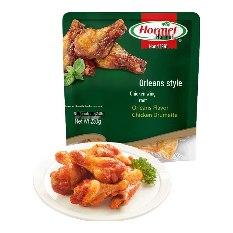 Hormel Orleans Flavor Chicken Drumettes