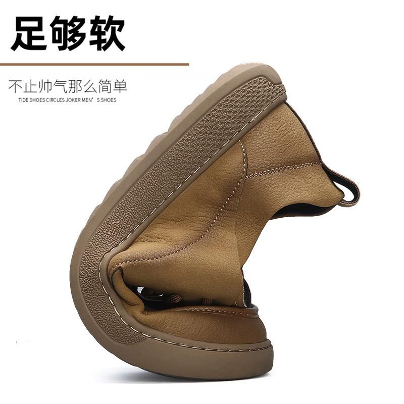 Mens Casual Leather Shoes 2026 British Style Round Toe Soft Sole Retro Flat Daily Wear