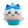 Chiisakute Nanka Kawaii Yatsu Plush Toy Cushion Ultra Soft Material Gifts Child