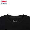LI-NING Unisex Youth Quick-Dry Sports T-Shirt YHSW153