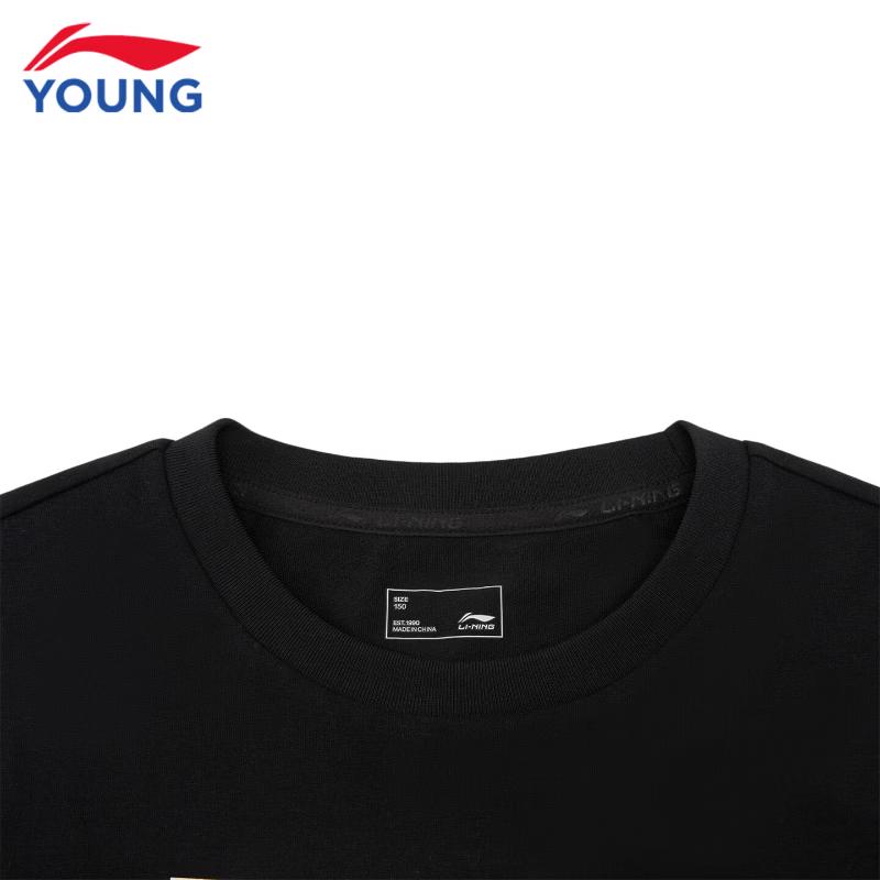 LI-NING Unisex Youth Quick-Dry Sports T-Shirt YHSW153