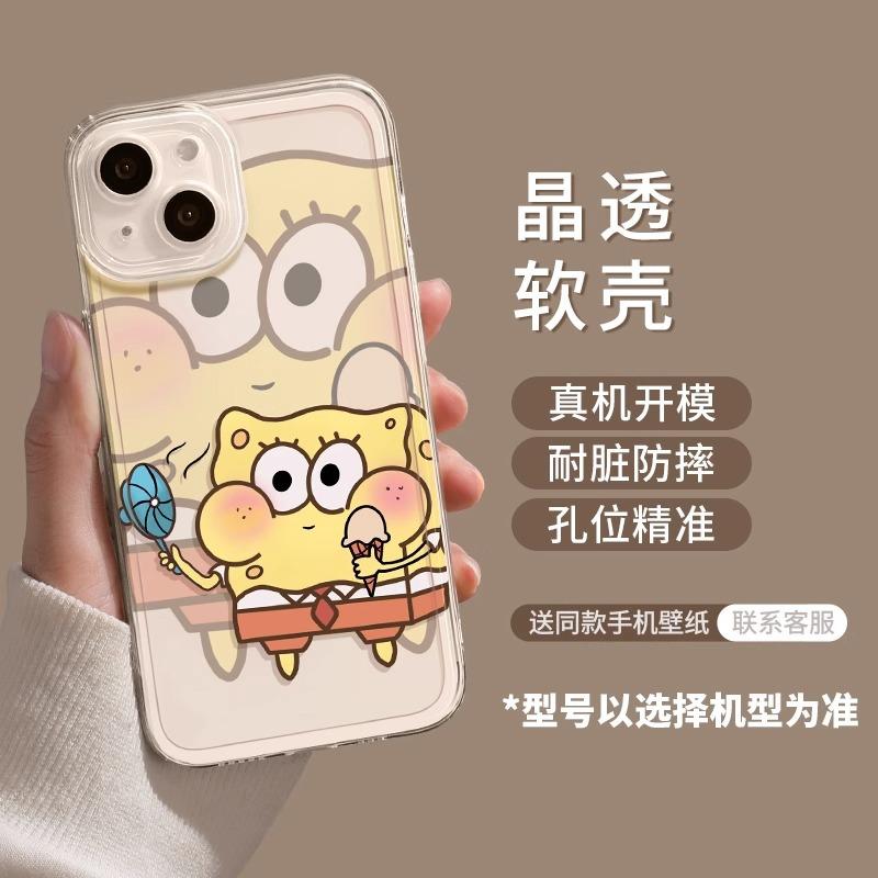 Cartoon apple 17 mobile phone case iphone17promax transparent tpu cute Air anti-drop 17pro all-inclusive 16