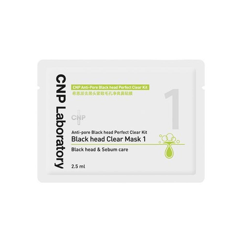 CNP LABORATORY Anti-Pore Blackhead Perfect Clear Kit (3pcs) – Deep Cleansing & Pore Minimizing, Korean