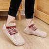 Thickened Design Floor Socks Colorful Sleeping Socks Creative Thermal Slipper Socks  Home Wear