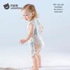 Beitais Baby Summer Gauze Anti-Chill Bellyband Vest
