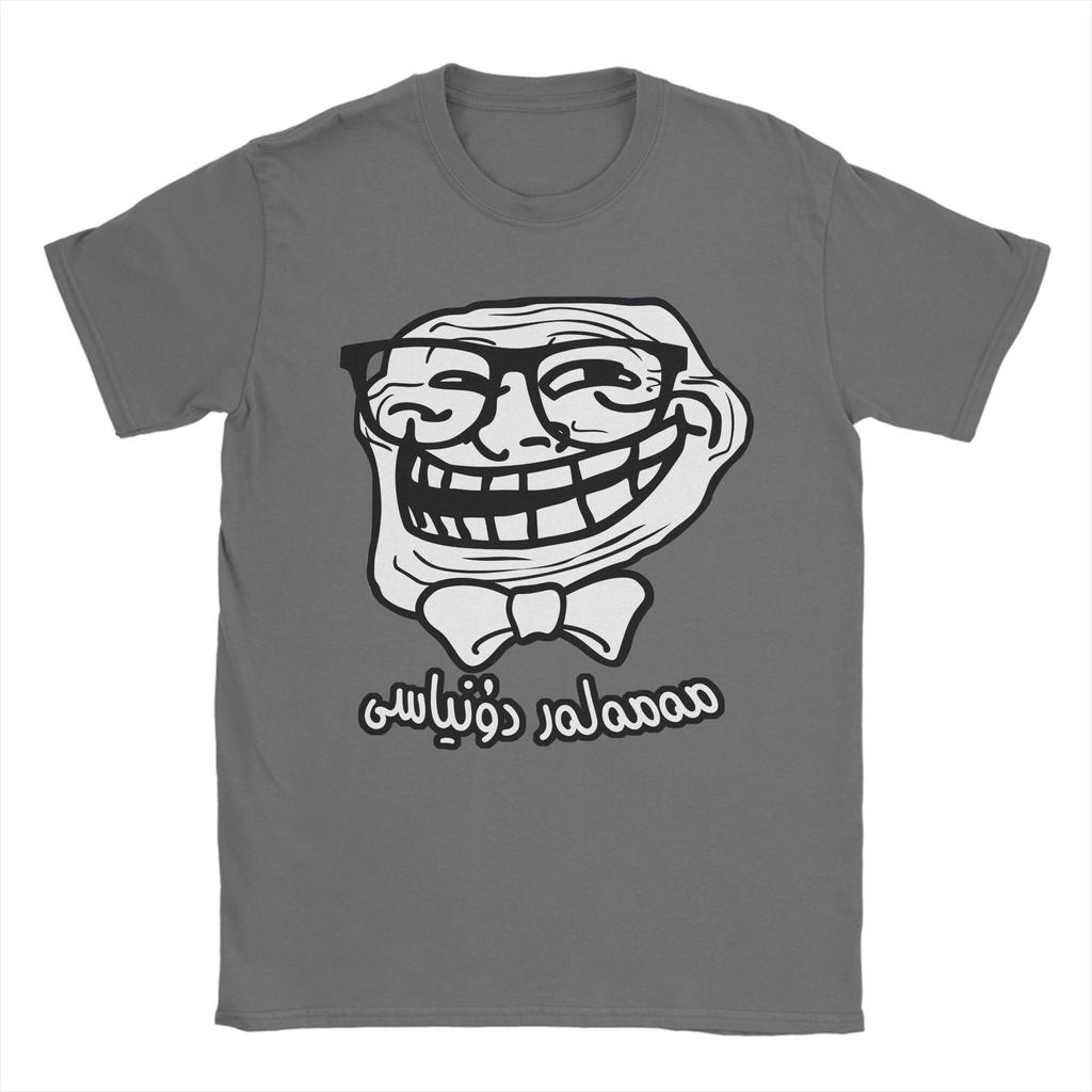 Trollface Meme Grafik T-Shirts für Unisex Vintage Baumwoll-T-Shirts O-Ausschnitt Kurzarm-T-Shirts Übergrößen Kleidung