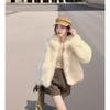 Winter New Imitation Fox Fur Coat Women's Thousand Gold Wind Coat Padded Cotton Artificial Fur Imitation Mink Top