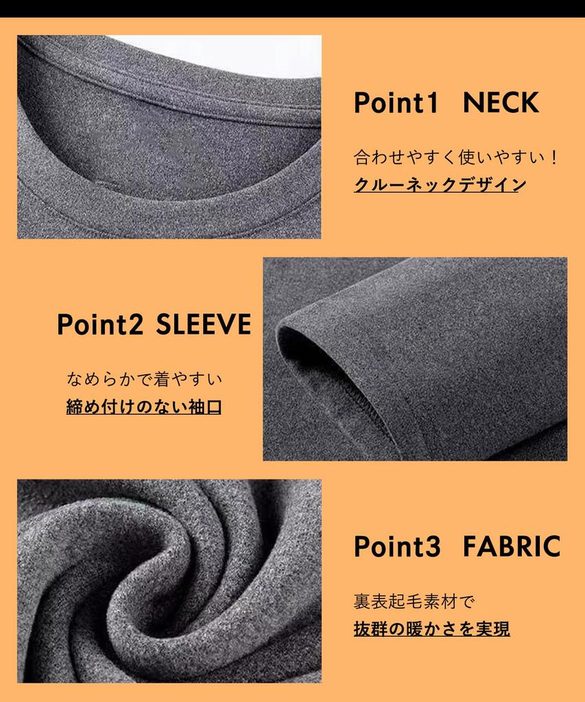 Blanc Blanc Brushed Fleece Long Cold Weather Solid Long Round XL Loose Business Brushed Double-Sided T-Shirt, Sleeve, Innerwear, Wear, Color, Sleeve,