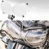 Heat Resistant Headlight Protector Cover Suitable for Adventure Motorcycles Lightweight Design Enhanced Lens Protection