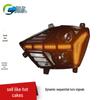 Heavy Duty Sinotruk Howo N7G Headlight Assembly: Super Bright Modified LED Laser Lens for N5G, N6G