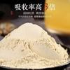 Amerikanisches Ginseng-Pulver, amerikanische Ginseng-Scheiben, Premium Changbaishan-Kräuter, 250 g