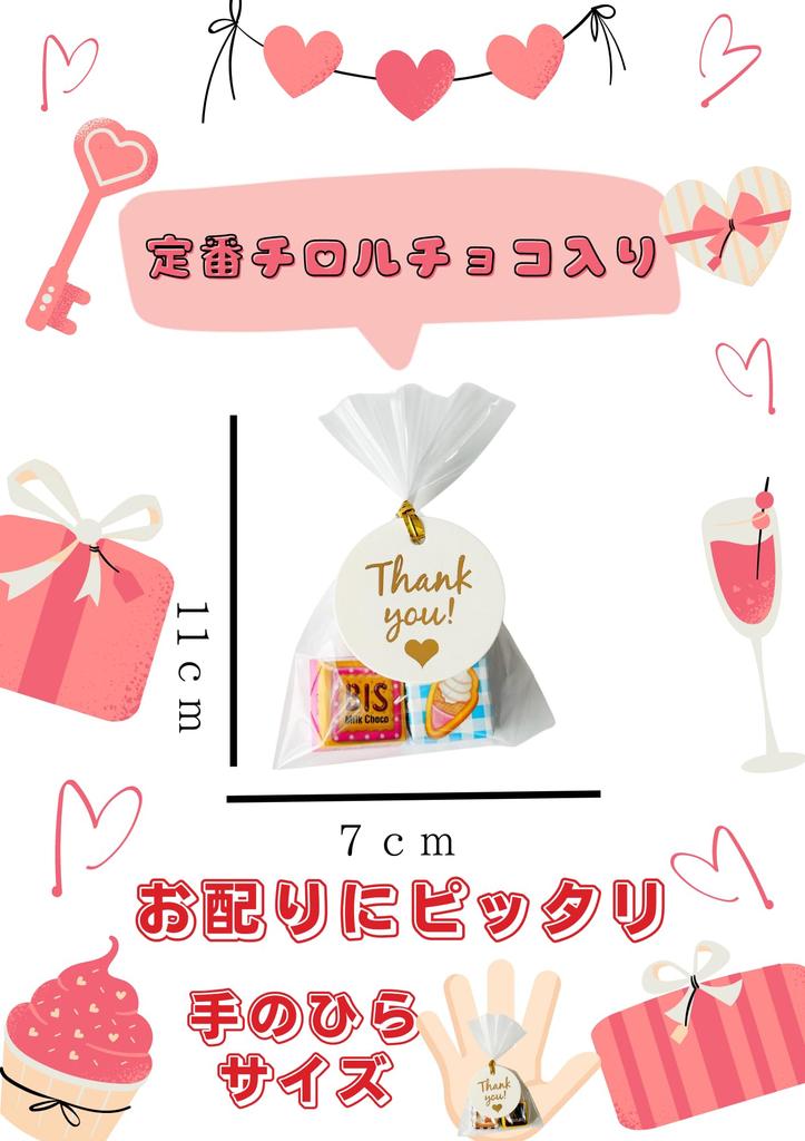 New Day White Day Tyrol Chocolate Original Wrapped Chocolate White Day Distributing Small Gifts Pieces X 10 Workplace PTA Event Store Visit Gift