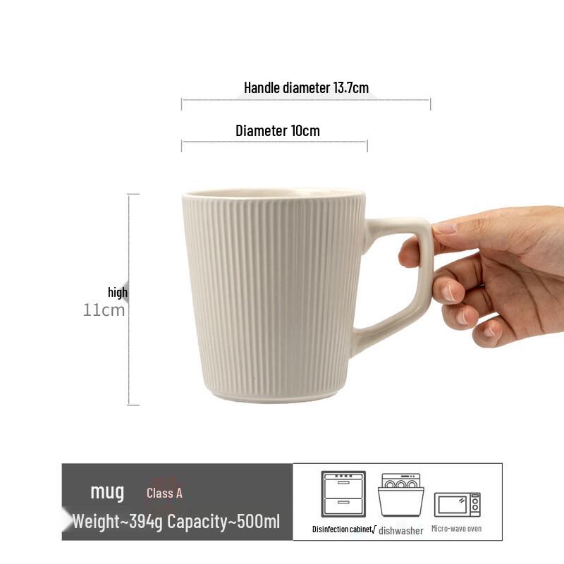 

Shangqi Simple Vertical Stripe Ceramic Mug