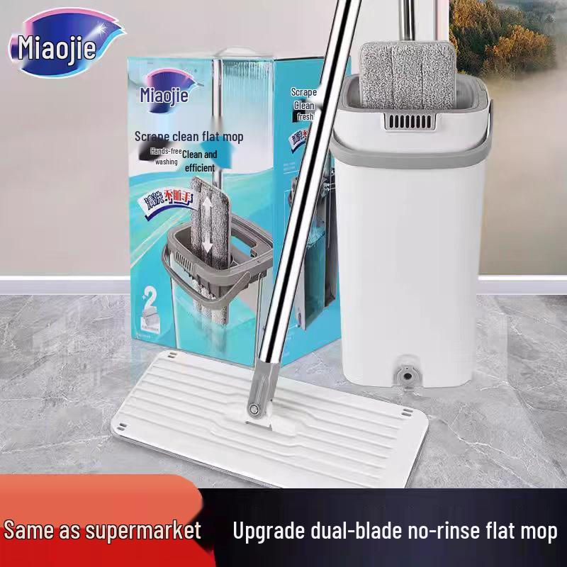 

Miaojie Dual-Use Flat Mop: Effortless Wet & Dry Cleaning for Tile and Wood Floors 33 cm
