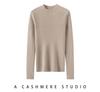 Women's Cashmere Seamless Knit Long Sleeve Sweater, Half-High Neck.