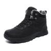 Men's Snow Boots Super Plush Warm Cotton Shoes Fashion Casual High Top Boots for Men Outdoor Non-slip Hiking Boots Large Size48