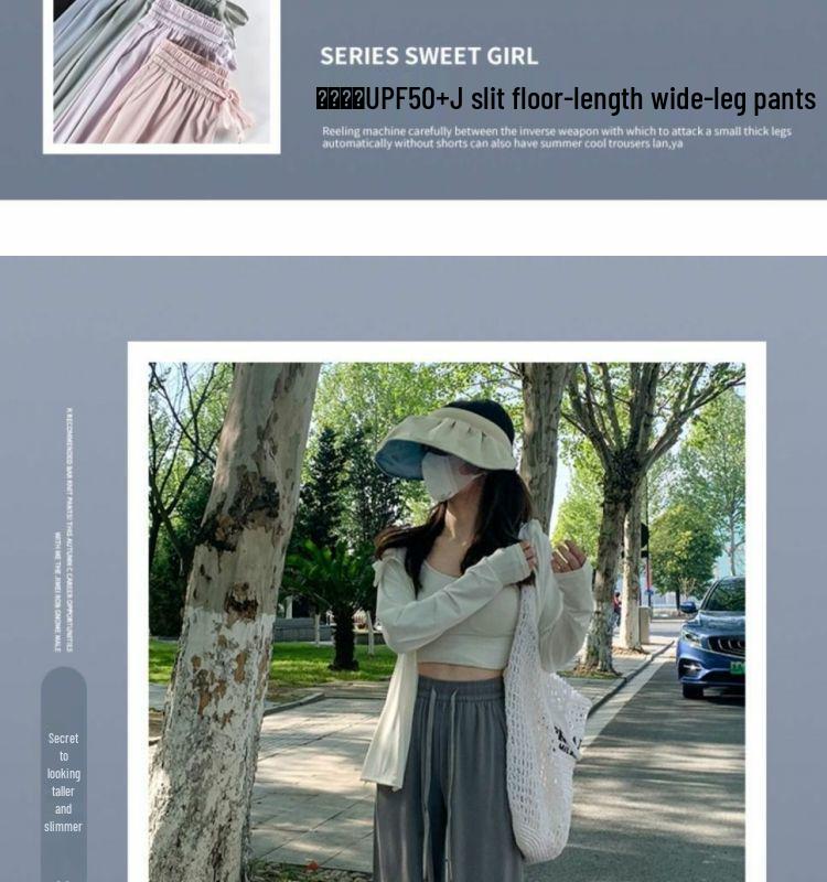 Plus Size Women's High-Waisted Wide-Leg Ice Silk Summer Pants with Split Drape and Sun Protection.