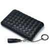 New Short Change Bag, Women's Sheepskin Woven Small and Ultra-thin Small Wallet, Men's Money Bag Storage Bag, High-end Sense