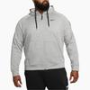 Nike Sweatshirts Men's Grain Gray Hooded Moderate DQ4830-063