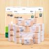Khaki Cat Thickened Facial Tissues: Original Wood Pulp, Large Pack, Household & Toilet Use, Wet-Friendly Value Napkins