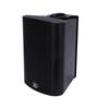 itc T-774 Wall-Mounted Conference Speaker