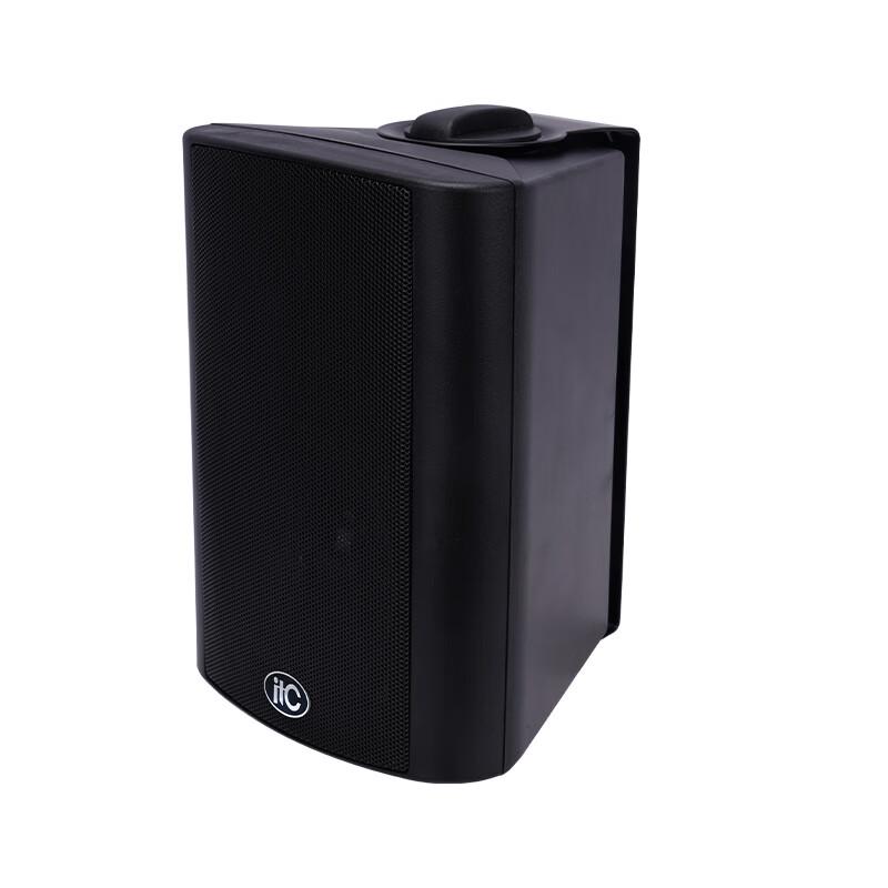 itc T-774 Wall-Mounted Conference Speaker