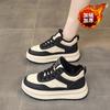 Thick-soled Women's Autumn and Winter New Velvet Warm Lace-up High-top Shoes Versatile Sports and Leisure Board Shoes