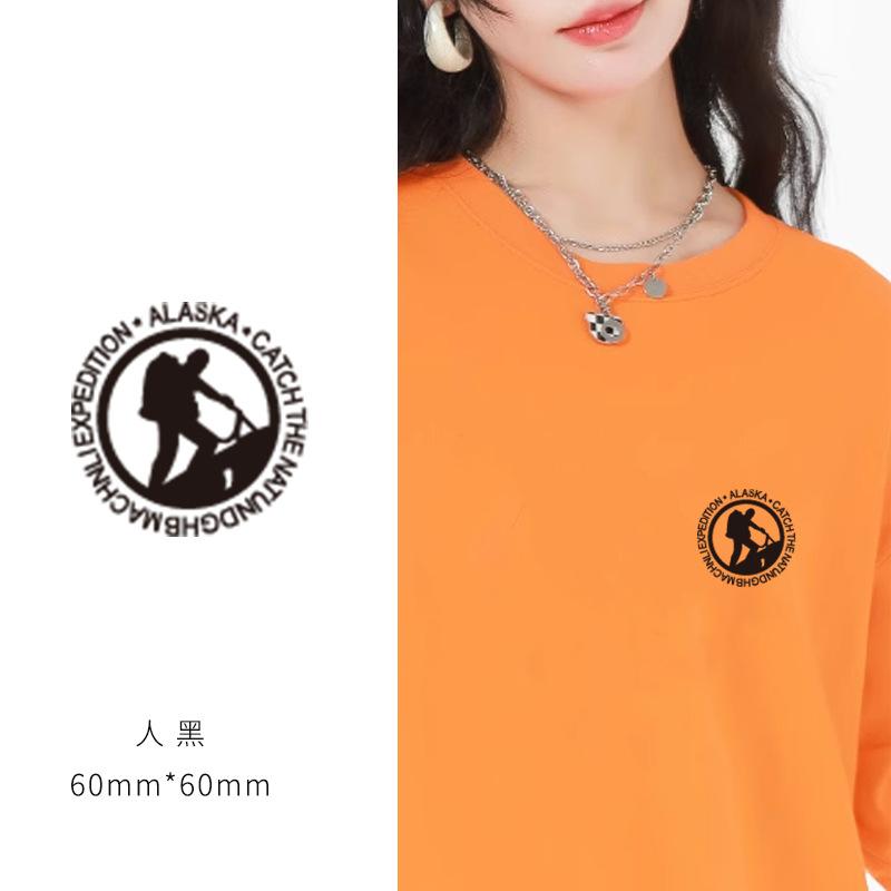 Heat Transfer Sticker Couple Clothes T-Shirt Decorative Pattern Printing Heat Transfer Sticker Hot Ironing Sticker Small