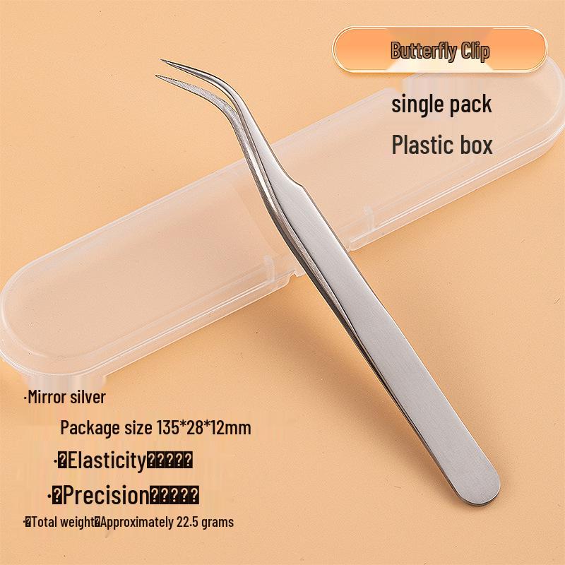 Eyelash Curler & Tweezers Set: Gold Feather Design for False Lashes and Extensions