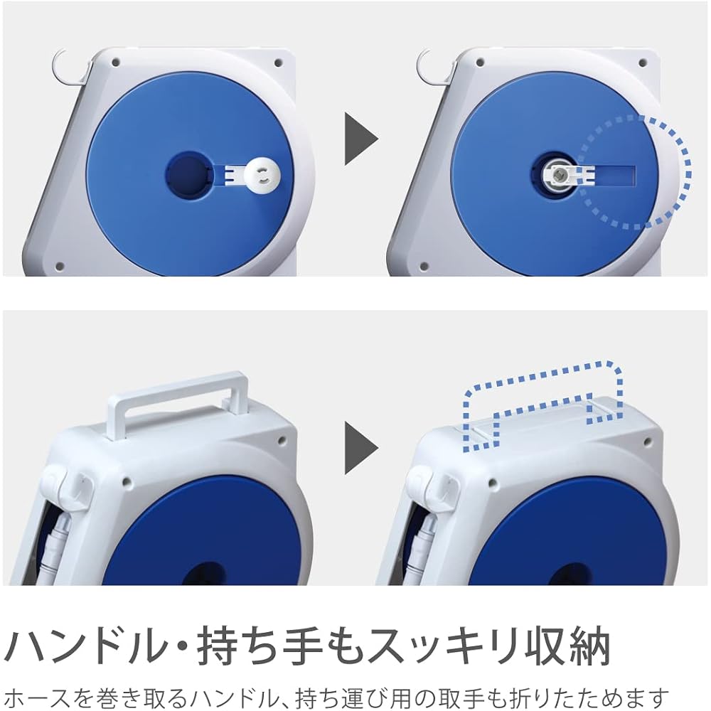 Carretel de Mangueira para Cavalo Takagi Aurora NANO (Azul, 20m)