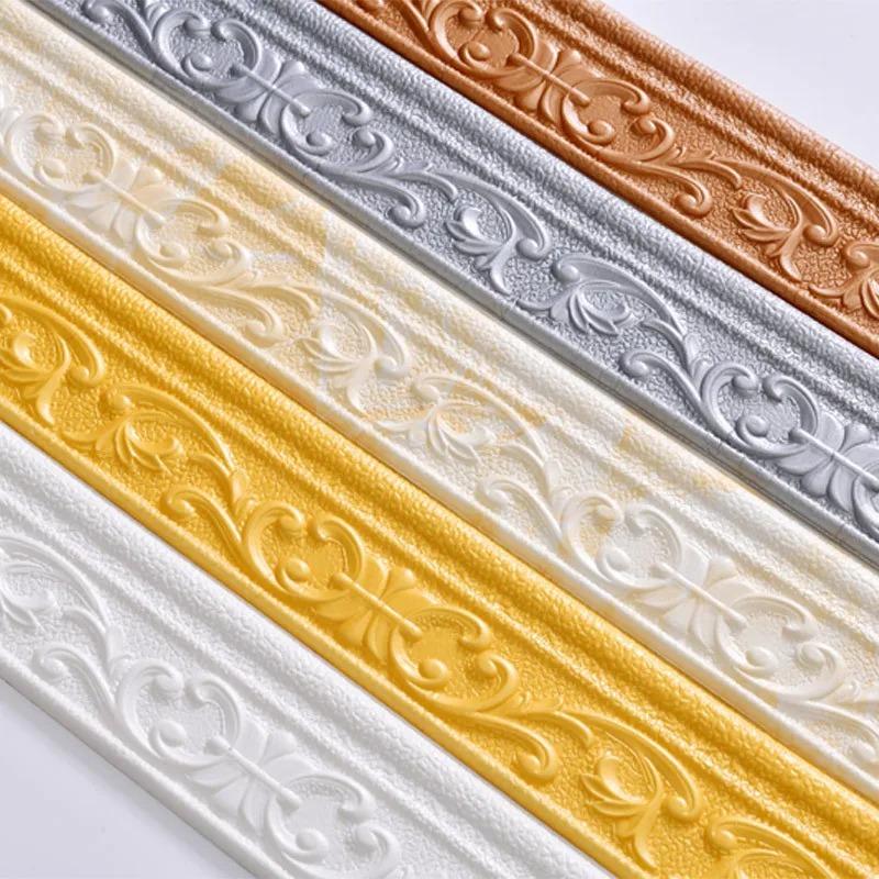 1PC 2.3m/Roll 3D Wall Trim Line Skirting Border Self Adhesive Baseboard Wallpaper Wall Sticker For Room Home Decoration