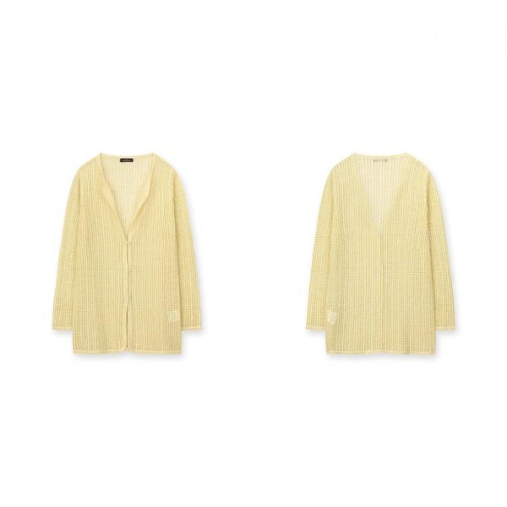 Furina Linen Blend Cardigan Jacket