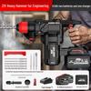Nanwei NW-H5282W 21V Brushless Heavy-Duty Rotary Hammer Kit CN Plug (adapter Included)