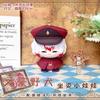 Bungou Stray Dogs Plush Gogol Dazai Osamu Nakahara Chuuya Ryunosuke Akutagawa  Anime Cosplay Stuffed Doll Keychain Kids Gift
