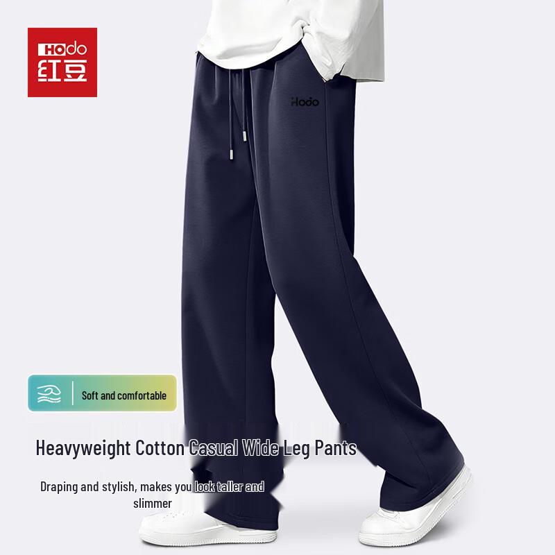 Hodo Men's Heavyweight Straight Leg Casual Pants